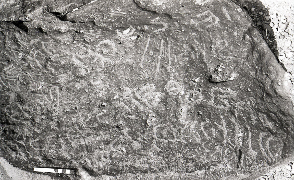 inscription of siglum KRS 2164