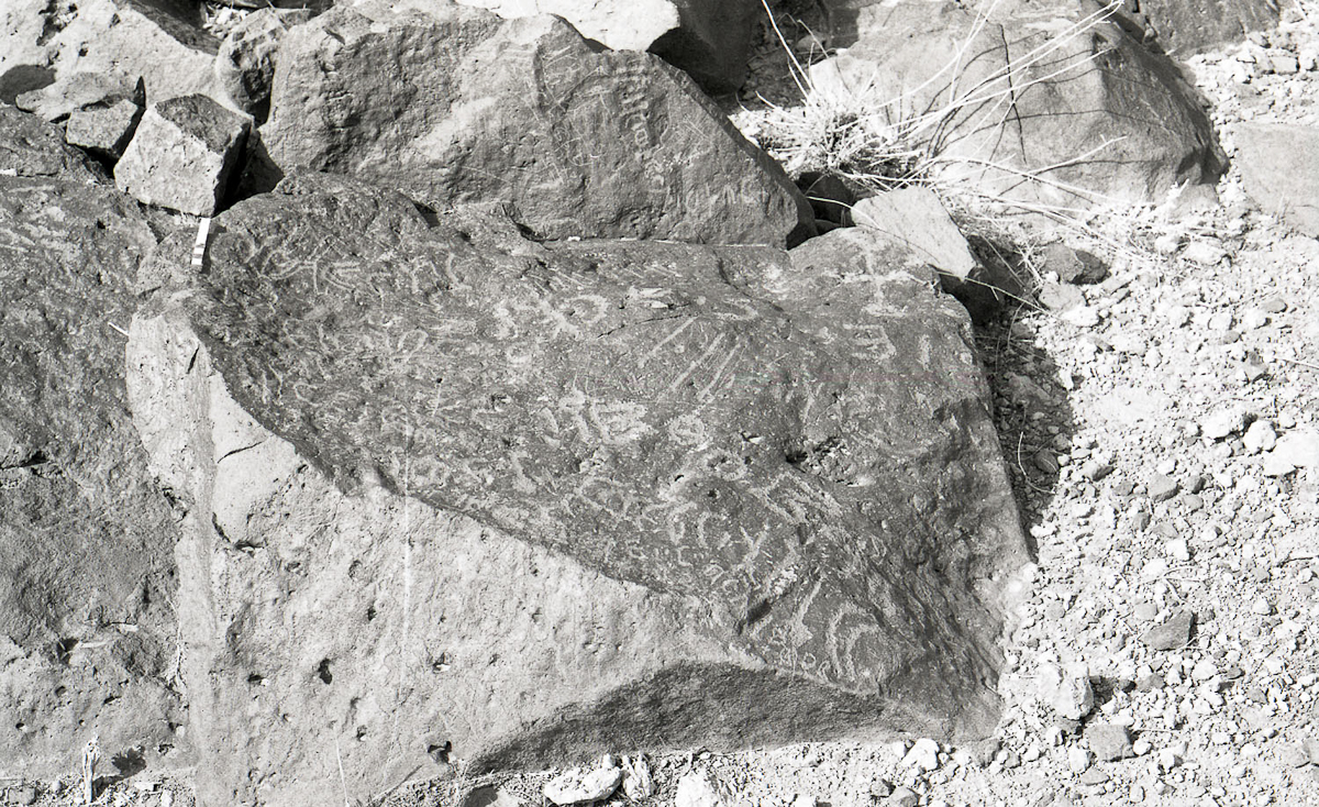 inscription of siglum KRS 2167