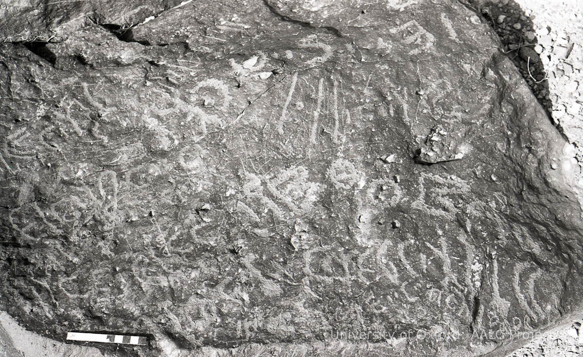 inscription of siglum KRS 2167