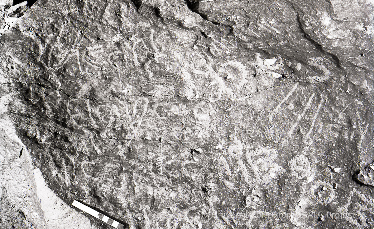 inscription of siglum KRS 2167