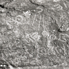 inscription of siglum KRS 2167