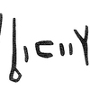 inscription of siglum KRS 2169