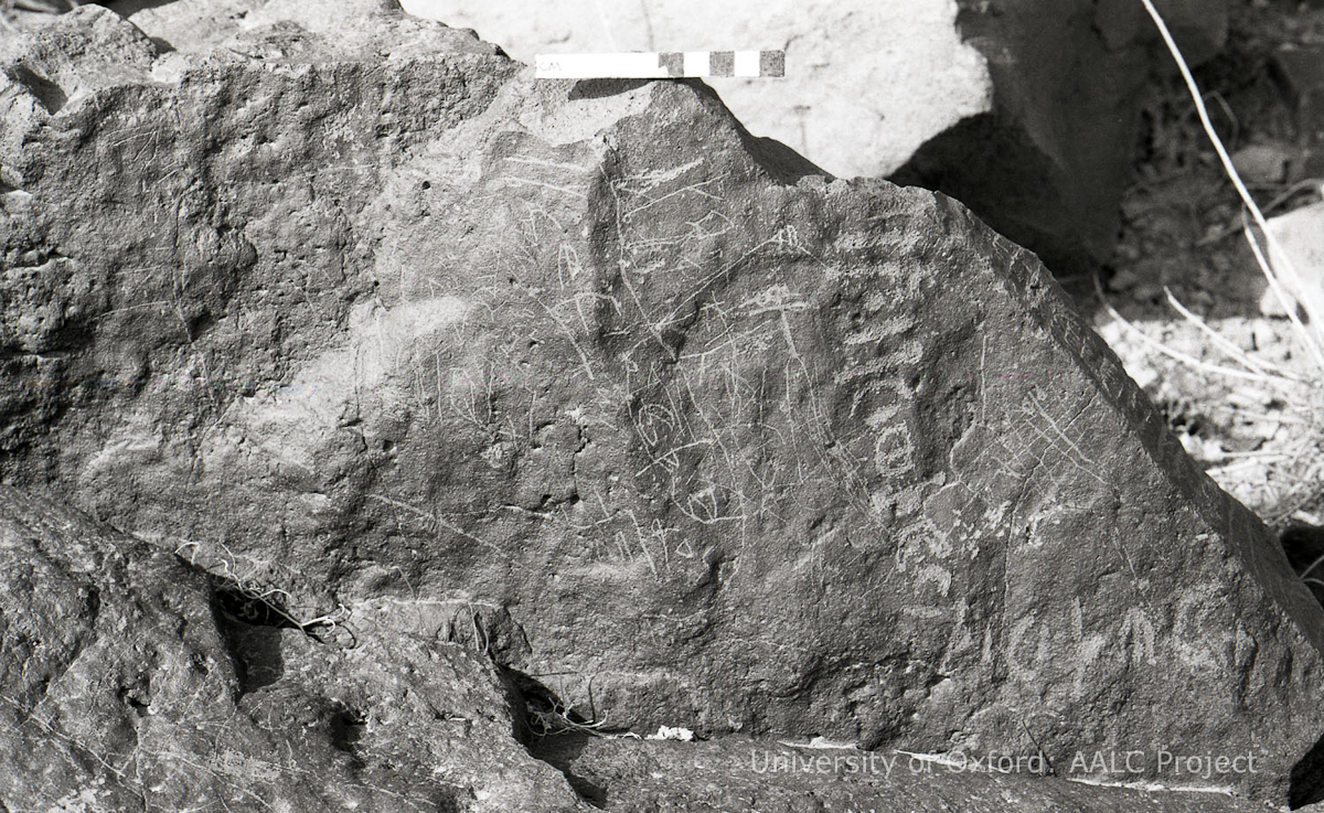 inscription of siglum KRS 2172