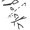 inscription of siglum KRS 2175