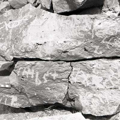 inscription of siglum KRS 2177