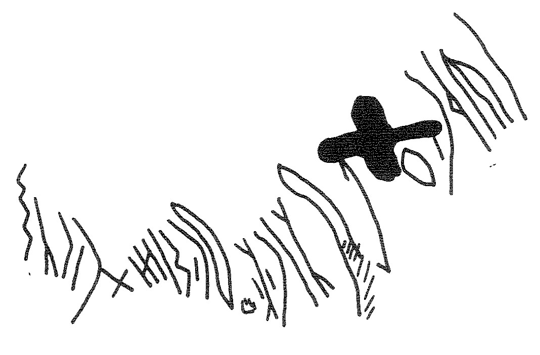 inscription of siglum KRS 2184