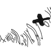 inscription of siglum KRS 2184