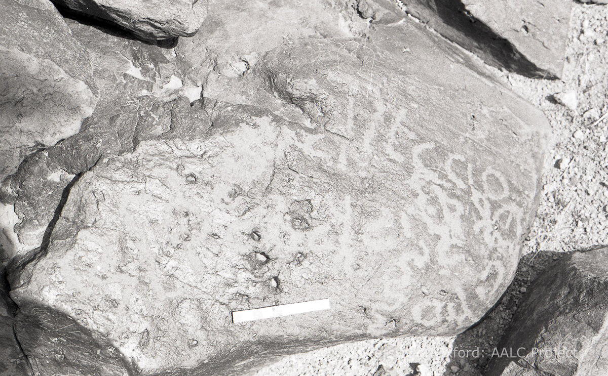 inscription of siglum KRS 2187