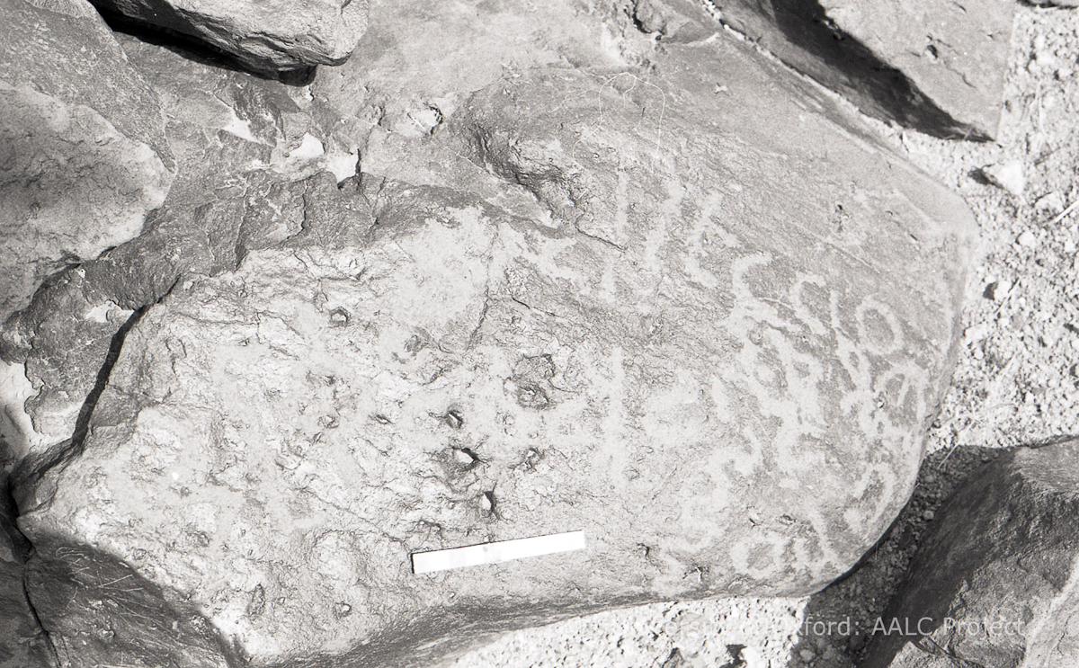 inscription of siglum KRS 2187