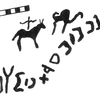 inscription of siglum KRS 2190