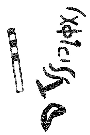 inscription of siglum KRS 2194