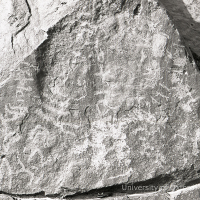 inscription of siglum KRS 2197