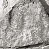 inscription of siglum KRS 2197