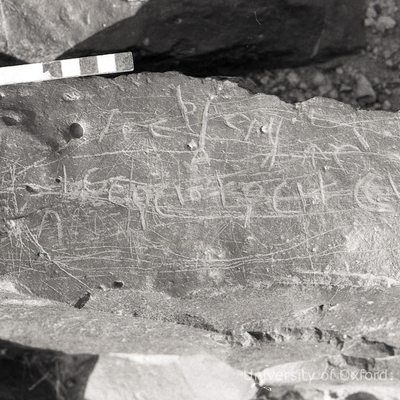 inscription of siglum KRS 2204