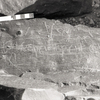 inscription of siglum KRS 2205