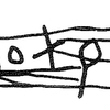 inscription of siglum KRS 2205