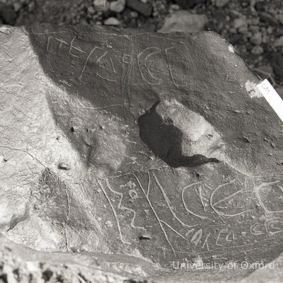 inscription of siglum KRS 2207