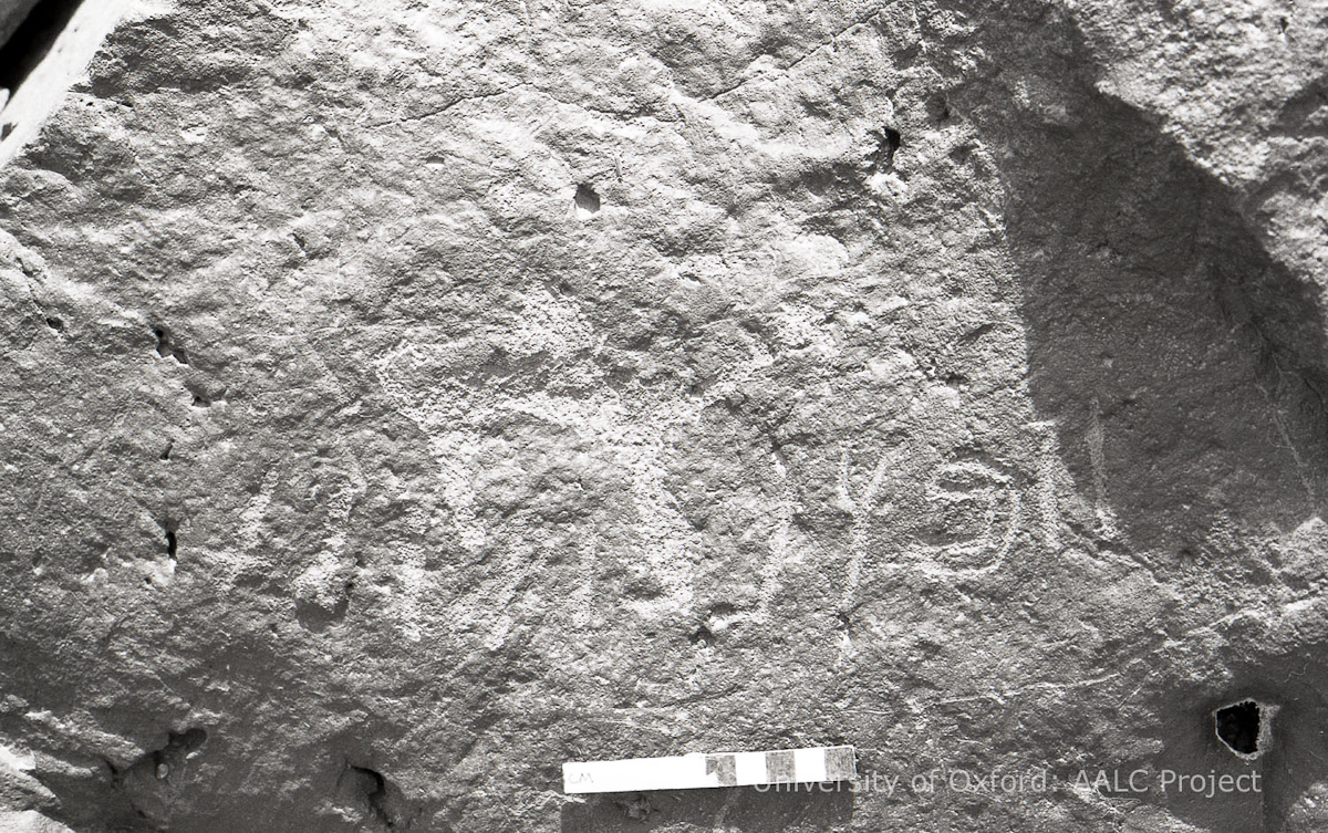 inscription of siglum KRS 2215