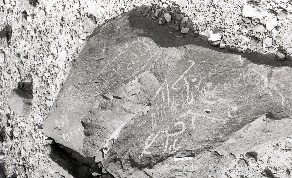 inscription of siglum KRS 2216