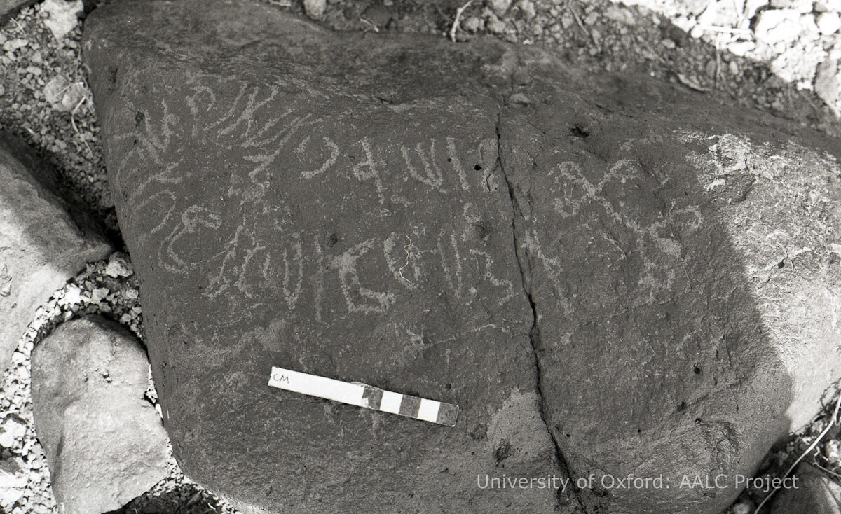 inscription of siglum KRS 2222