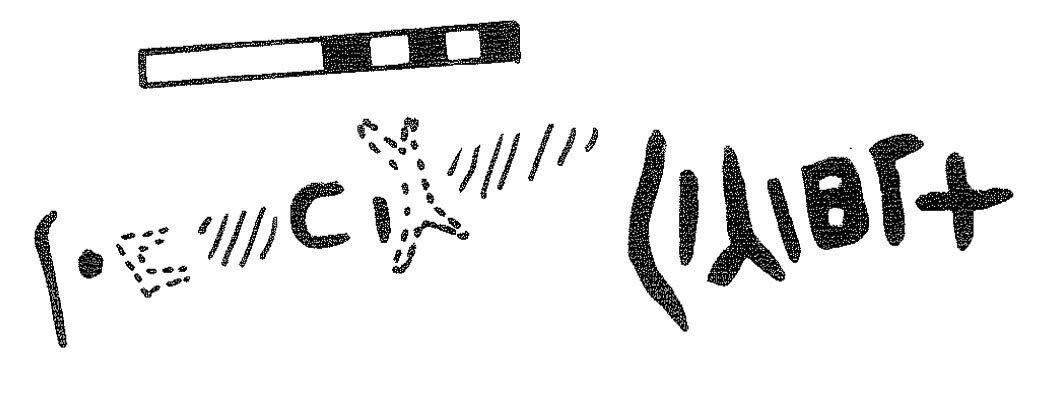 inscription of siglum KRS 2223