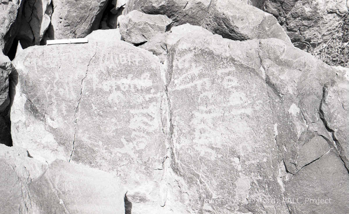 inscription of siglum KRS 2223