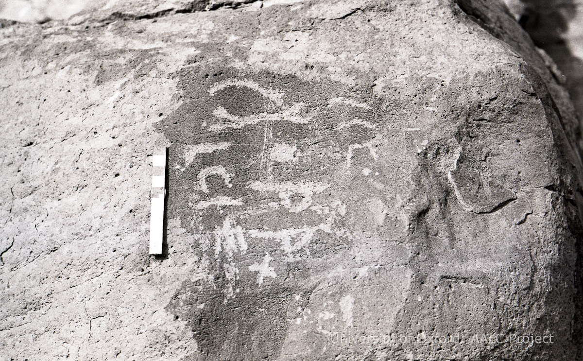 inscription of siglum KRS 2227