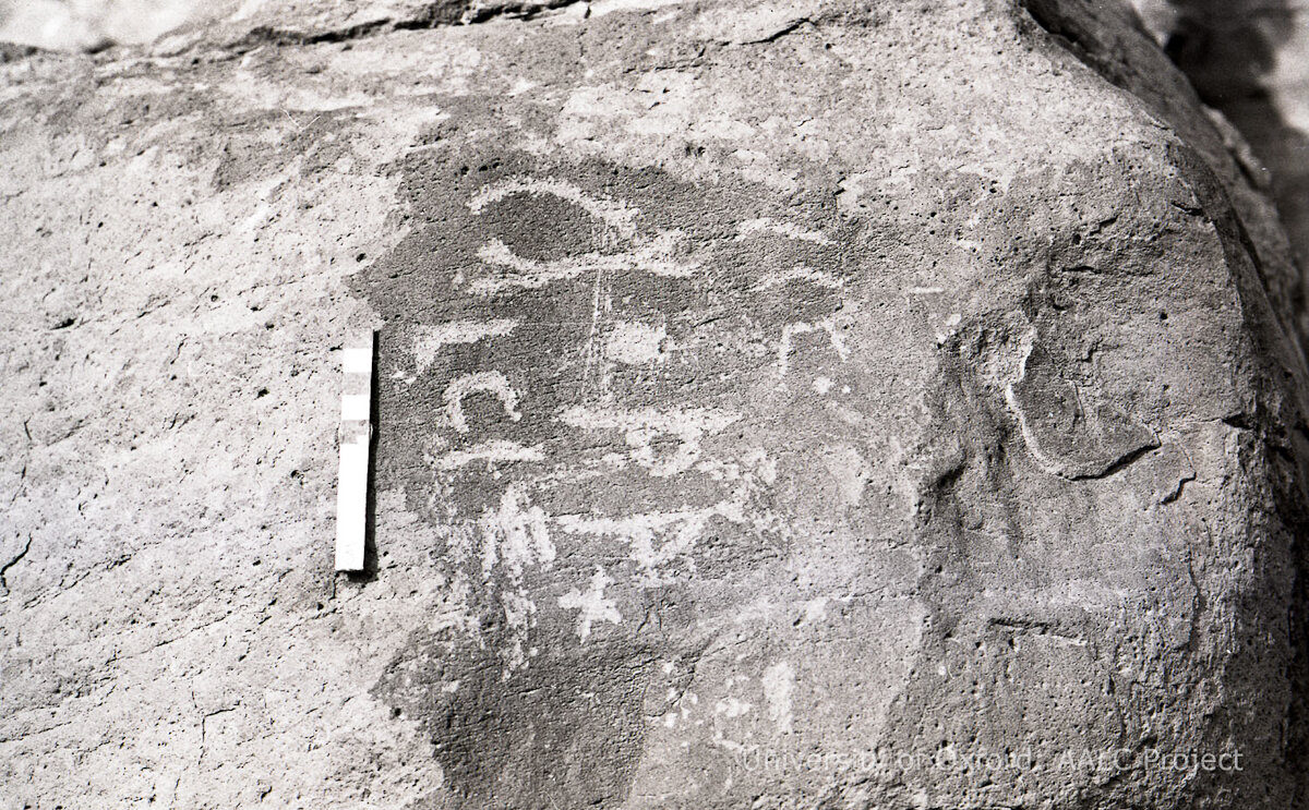 inscription of siglum KRS 2228