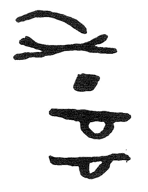 inscription of siglum KRS 2228