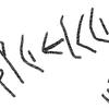 inscription of siglum KRS 223