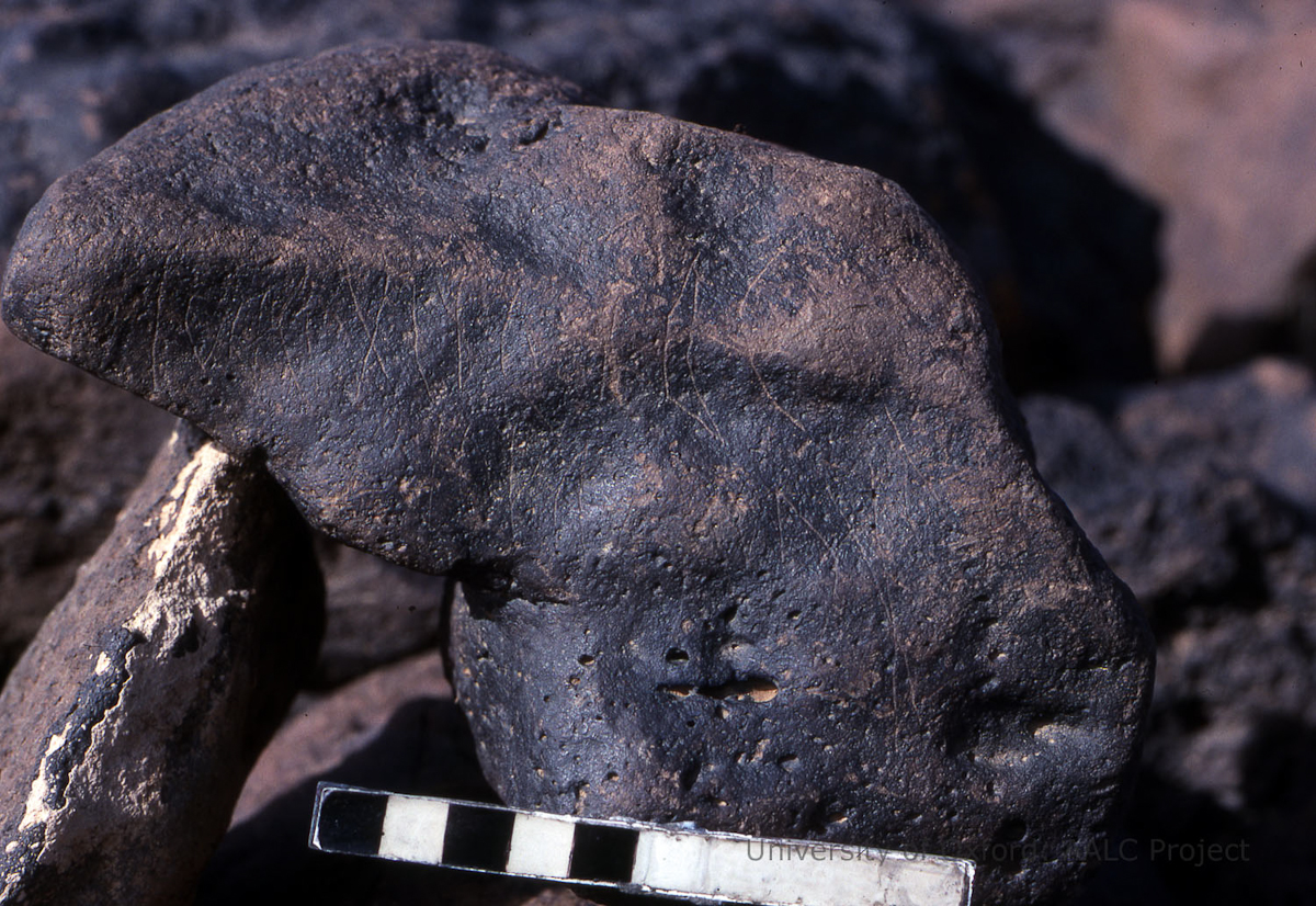 inscription of siglum KRS 2234