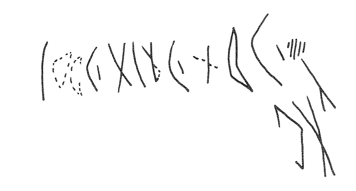 inscription of siglum KRS 2234