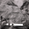 inscription of siglum KRS 2234