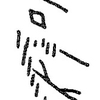 inscription of siglum KRS 2237