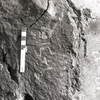 inscription of siglum KRS 2246