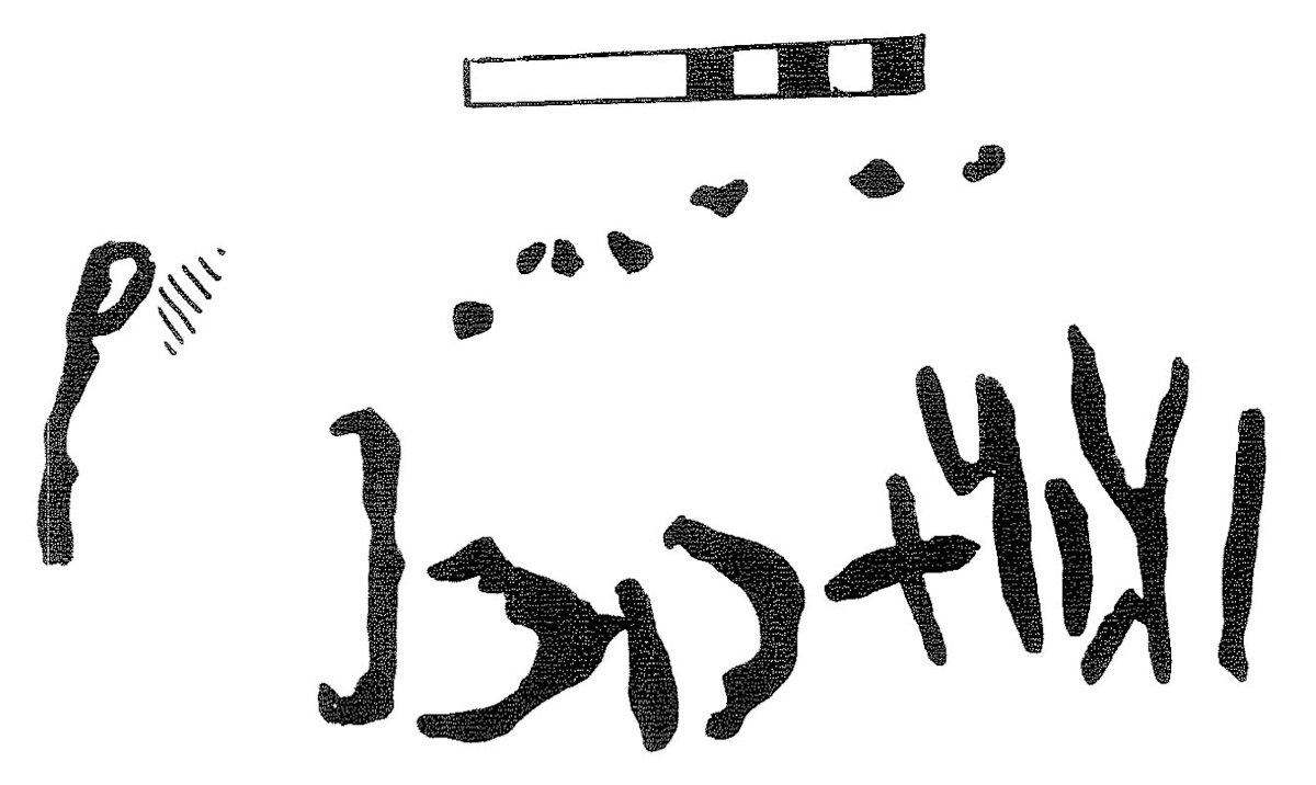 inscription of siglum KRS 2247