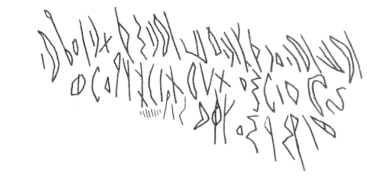 inscription of siglum KRS 225