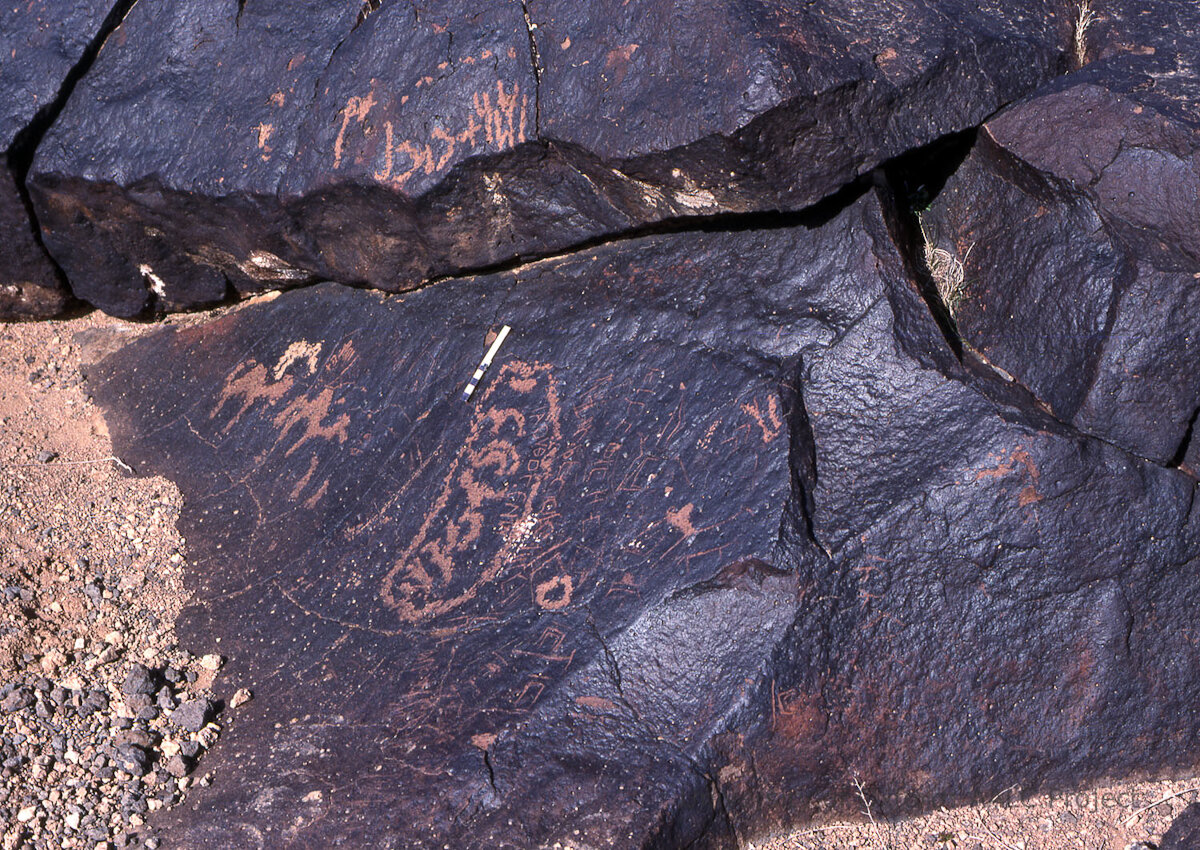 inscription of siglum KRS 2250