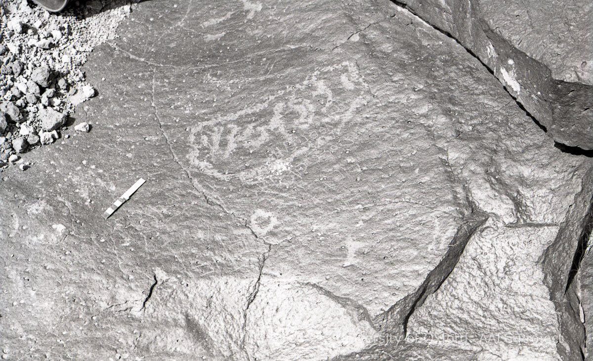 inscription of siglum KRS 2250