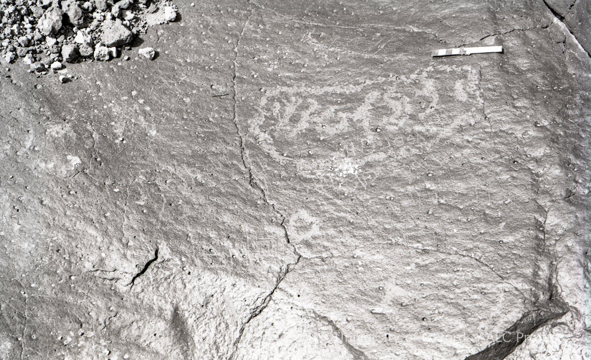 inscription of siglum KRS 2250