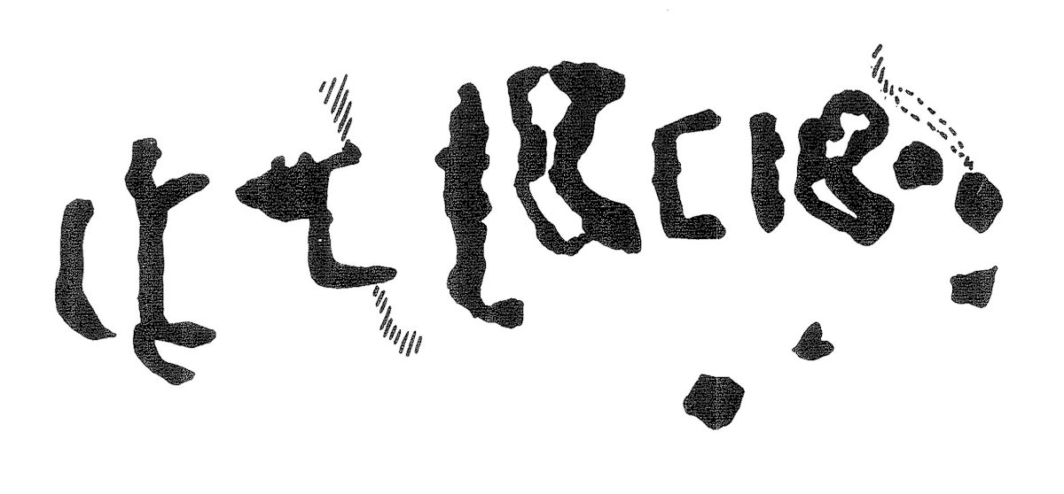 inscription of siglum KRS 2257