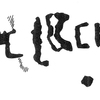 inscription of siglum KRS 2257