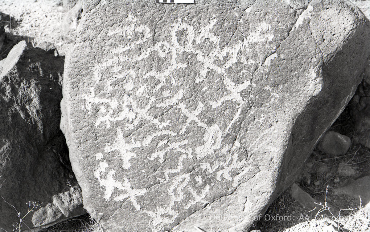 inscription of siglum KRS 2259