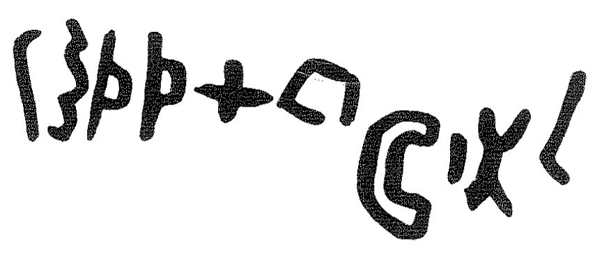 inscription of siglum KRS 2264