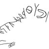 inscription of siglum KRS 2270