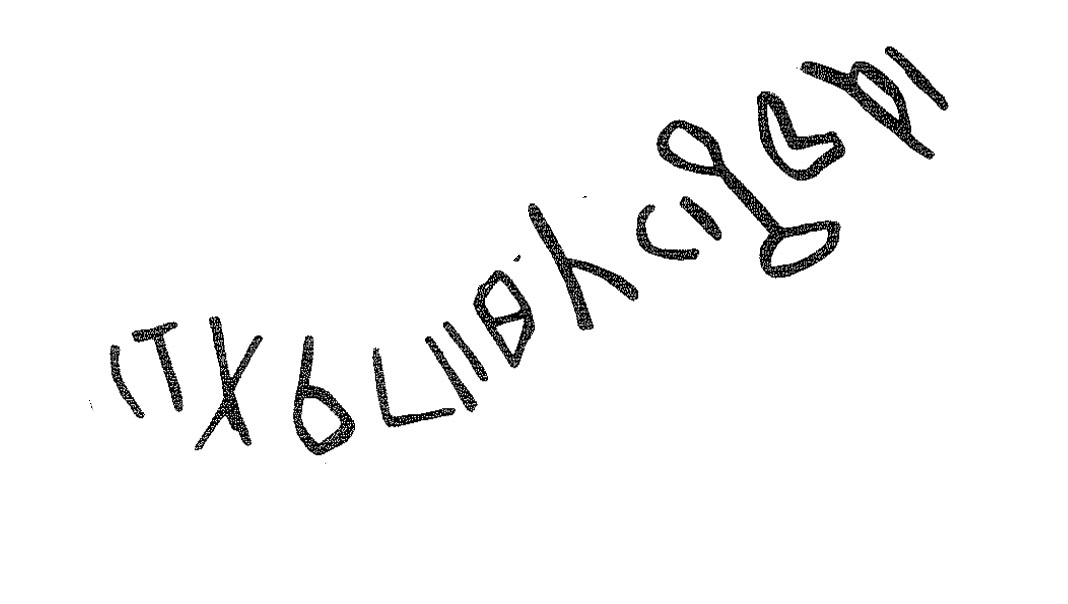 inscription of siglum KRS 2271