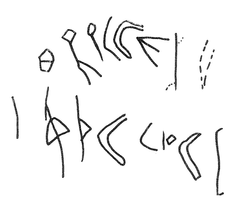 inscription of siglum KRS 2273