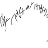 inscription of siglum KRS 2275