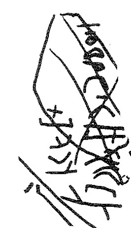 inscription of siglum KRS 2279