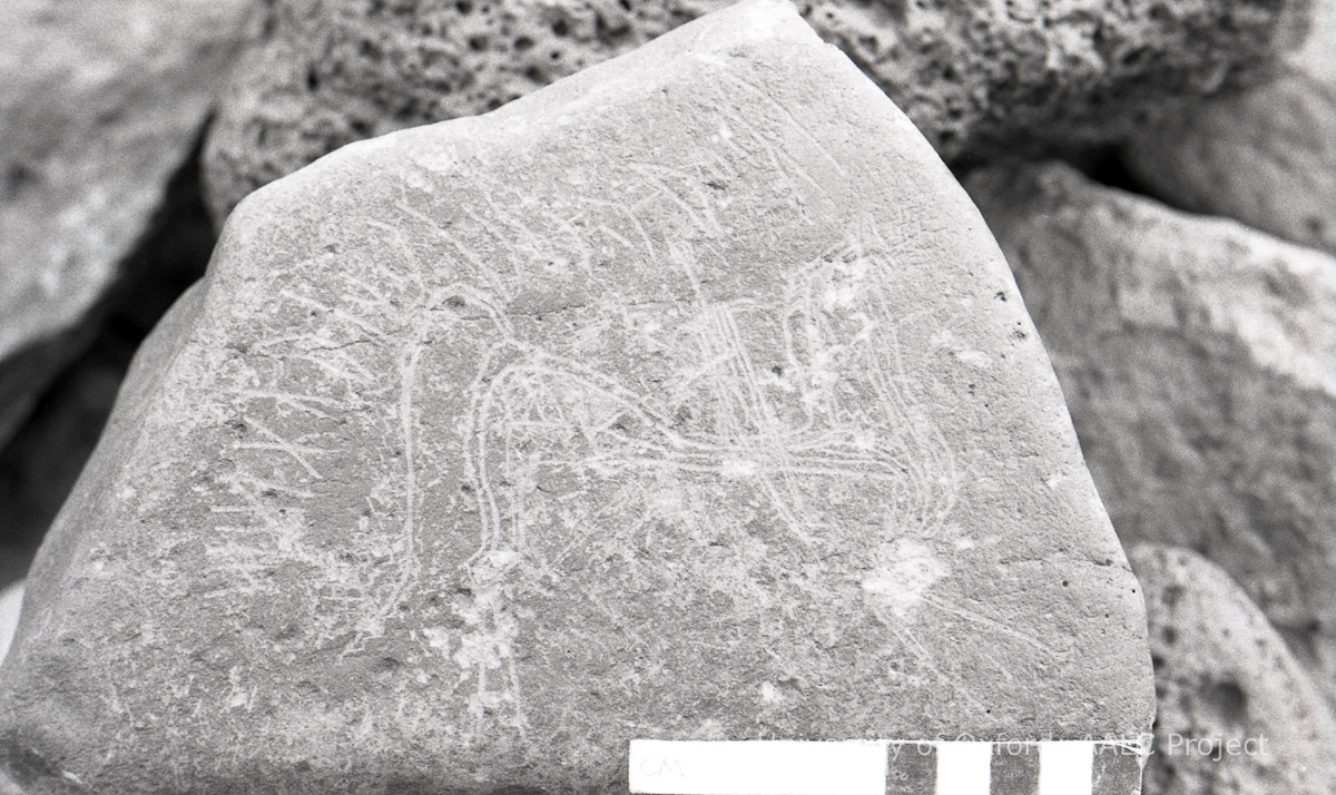 inscription of siglum KRS 2283